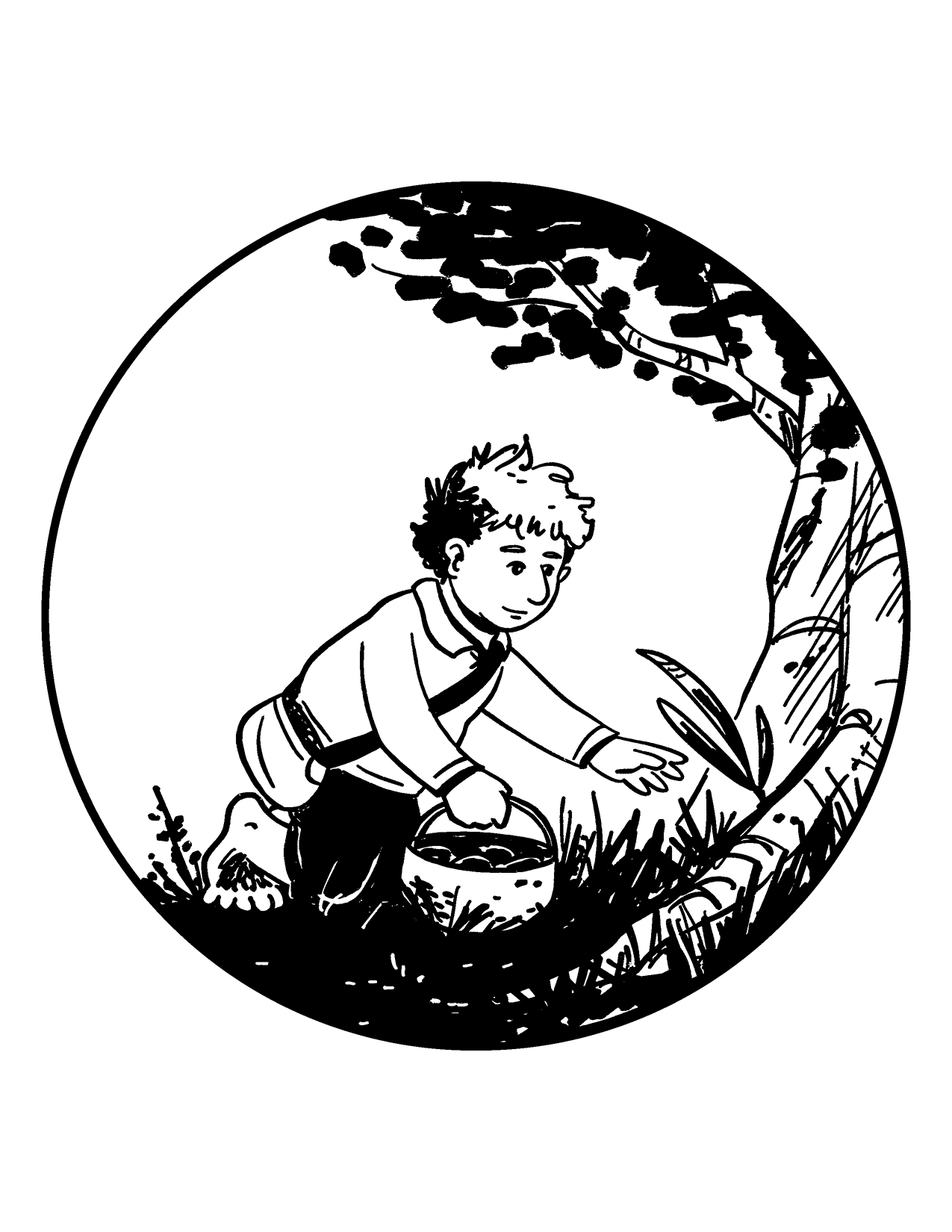 The Wanderer s Guide Vol 2 p1